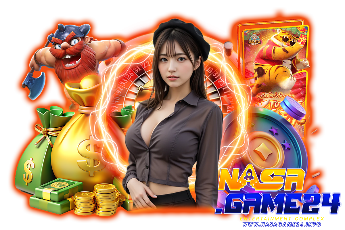 nasagame24 เว็บตรง